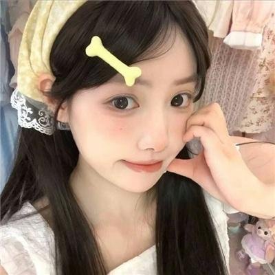 担保