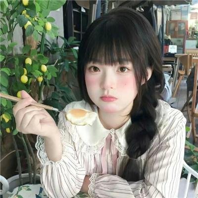 佛口蛇心
